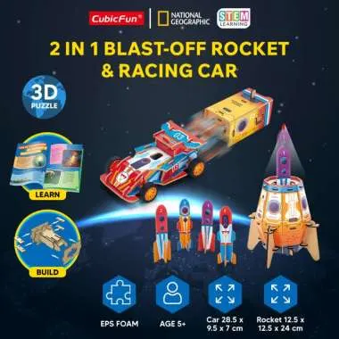 CubicFun Rocket & Racing Car - GSC11